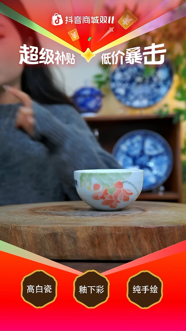 壶承白泥景德镇手工手绘陶瓷【食品级】