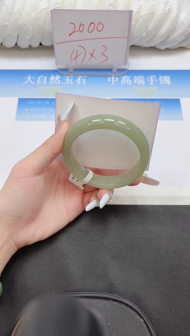 未镶嵌手镯石英质玉26-60