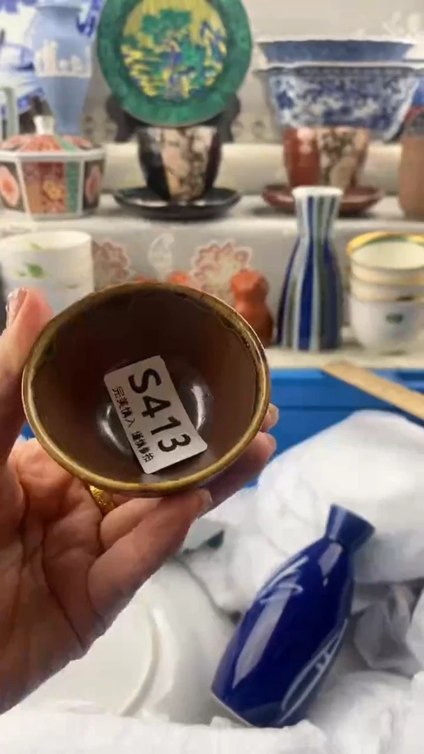 【闪购商品】413