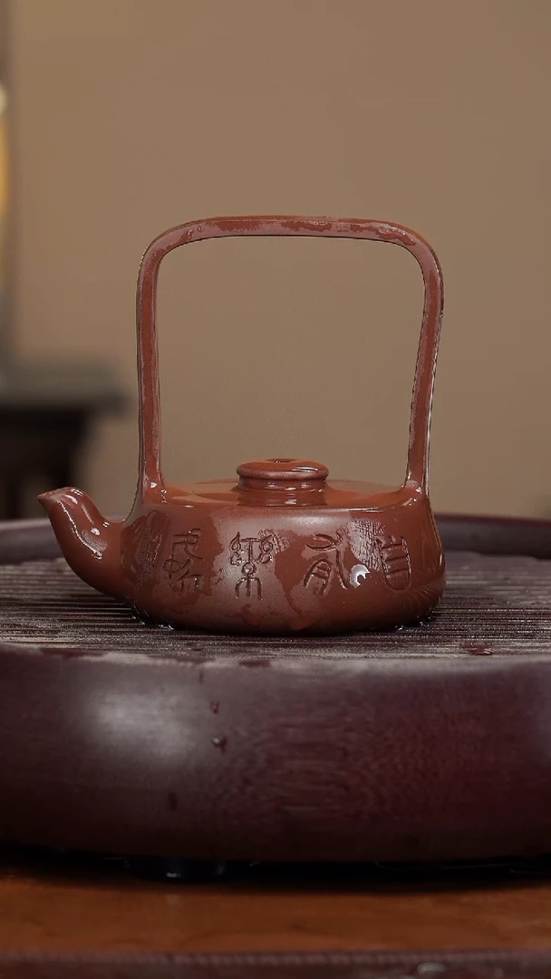 【闪购商品】紫砂茶壶宜兴紫砂壶