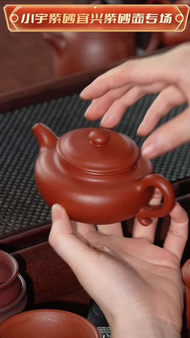茶壶紫砂全手工朱泥紫砂壶