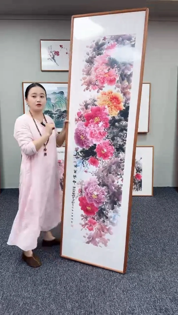 国画牡丹210*60手绘作品