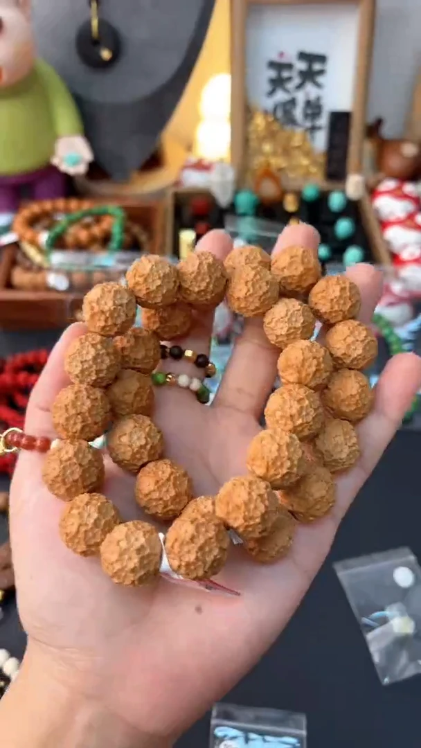 【闪购商品】猴头核桃手串W883W883W883