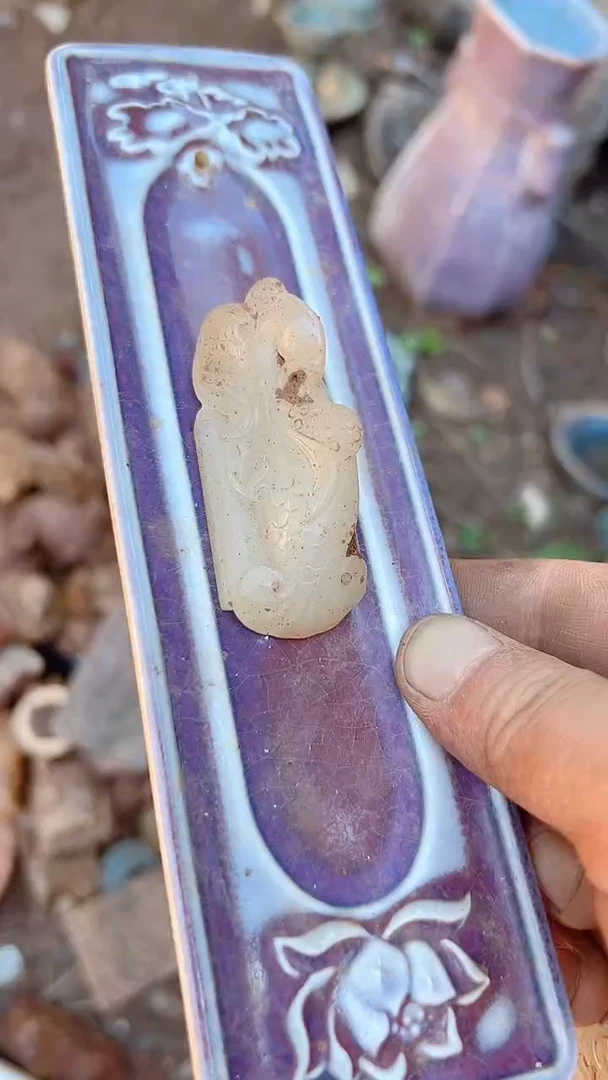 瓷片无**宇瓷器瓷器瓷器瓷器