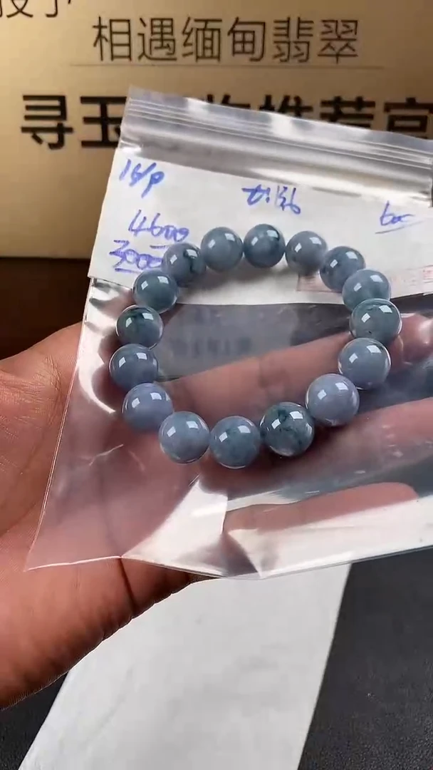 未镶嵌定制翡翠毛货需精细抛光多样性发货拍一发一