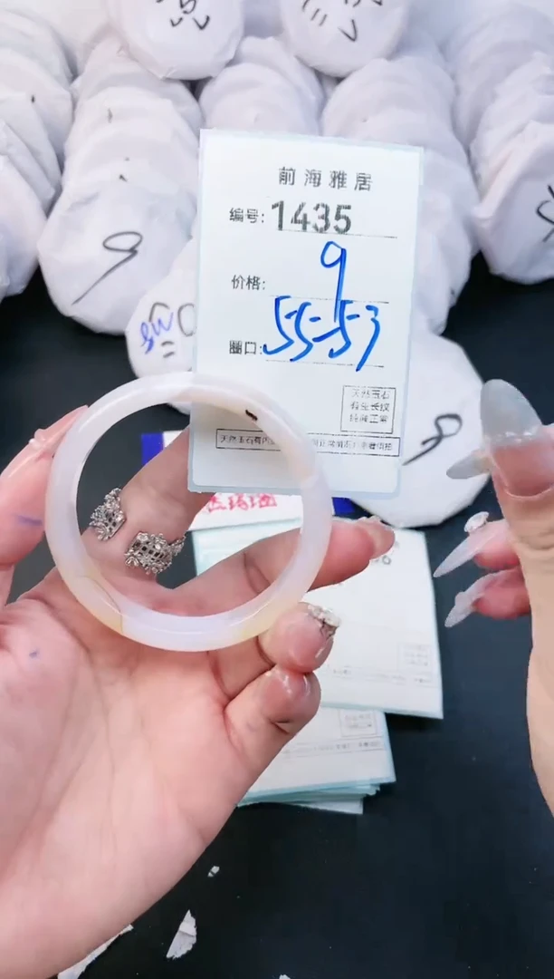 【闪购商品】玛瑙/玉髓手镯未镶嵌1435