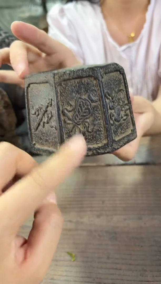 陶土【火山泥】八宝井