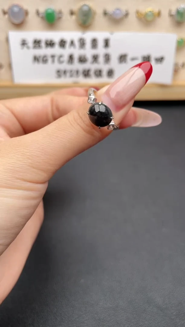 【闪购商品】翡翠戒指银S925镶嵌一物一证一礼盒