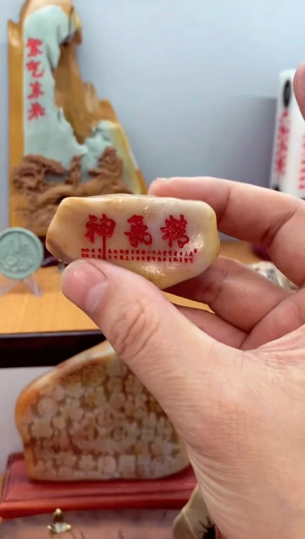 石材石头雕刻刻字摆件