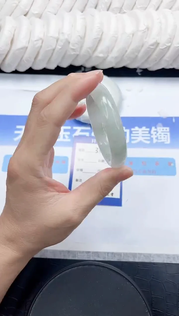 未镶嵌手镯石英质玉303-55.5