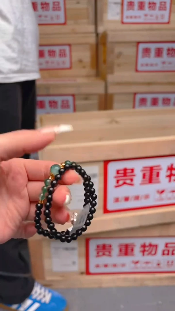 手串/手链小叶紫檀嘉禾见物直播福利品¥¥¥¥¥¥¥¥