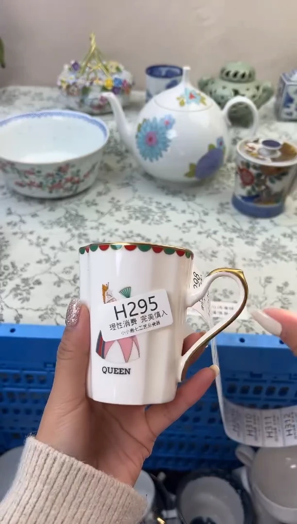 瓷?****?295HHHHHHHHHHHH