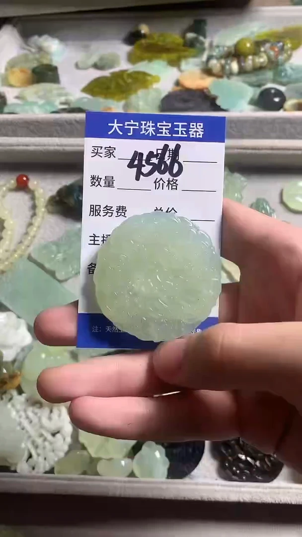 未镶嵌蛇纹石玉颈饰4566