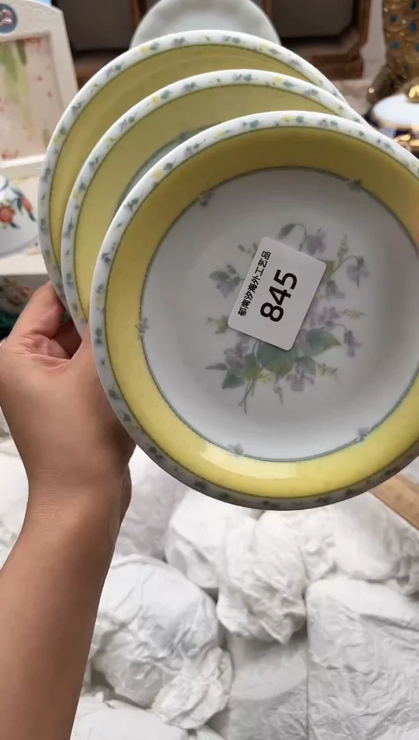 瓷片?****QH         845