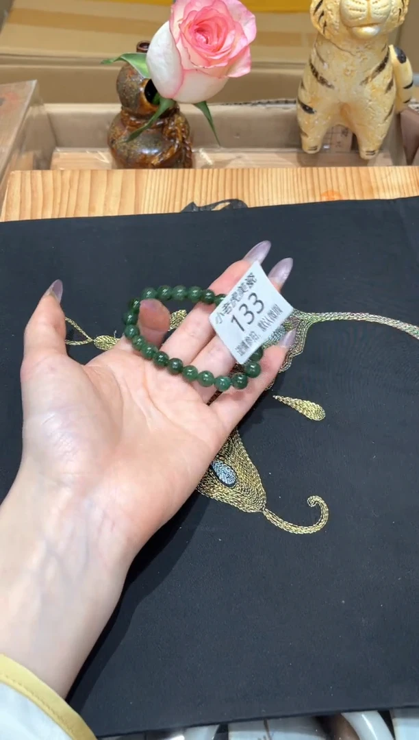 瓷片 『瓷器小老虎美瓷』SC133