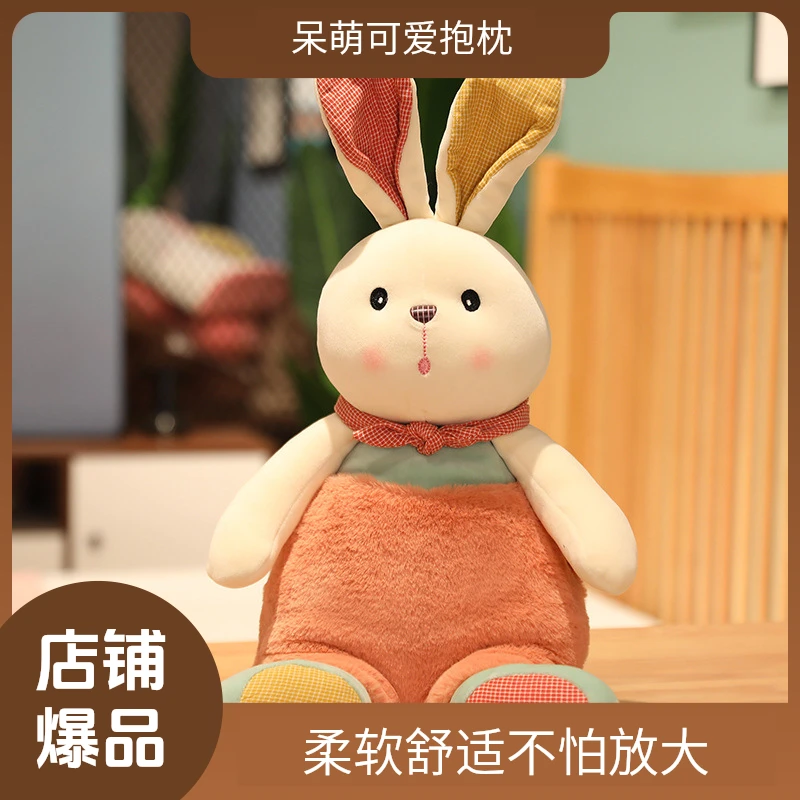 新款暖阳系列毛绒动物公仔小熊兔子考拉儿童抱枕逼真柔软舒适