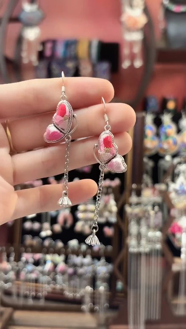 织绣 云织谣民族风精美饰品   196