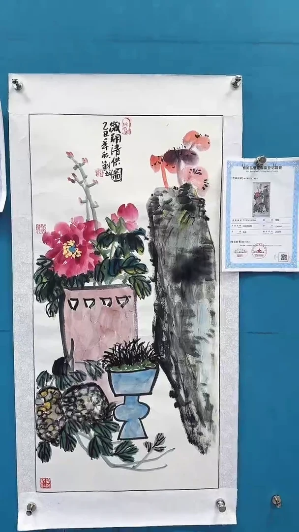 国画瀚美艺术刘武手绘-国画17