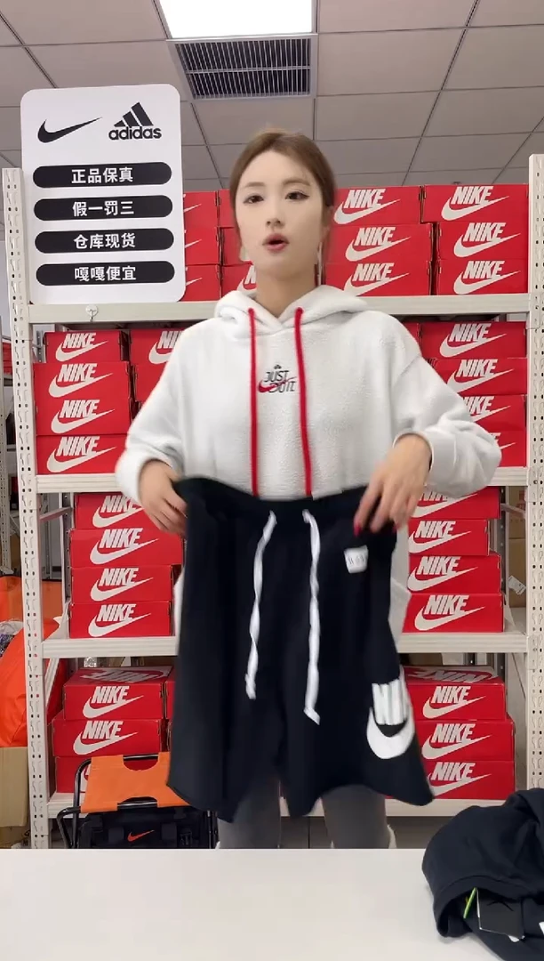 编码233 尺码l 胸围衣长 直播过款正品