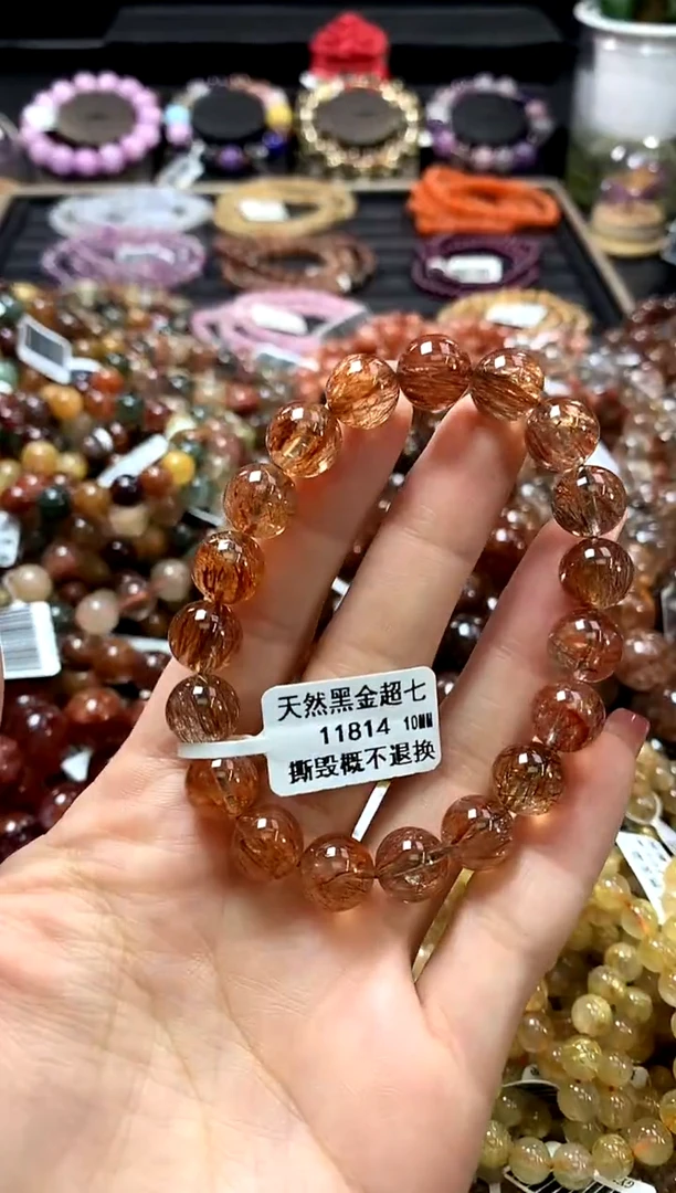 未镶嵌手链水晶10