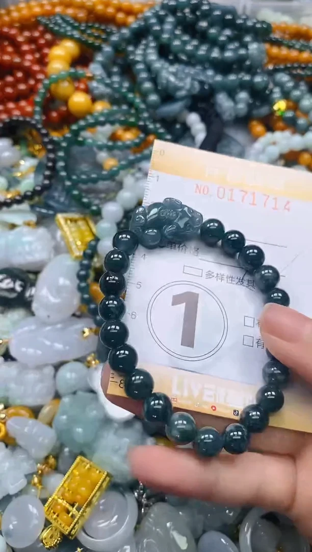 翡翠未镶嵌颈饰闪购0171714多样性发其一