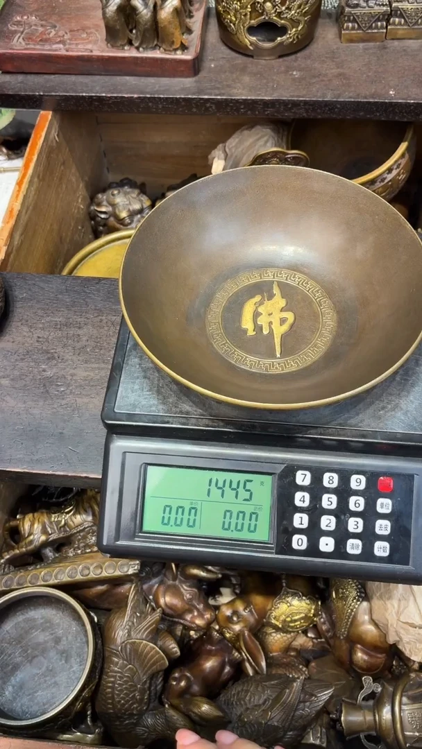 B古铜专属精选链接