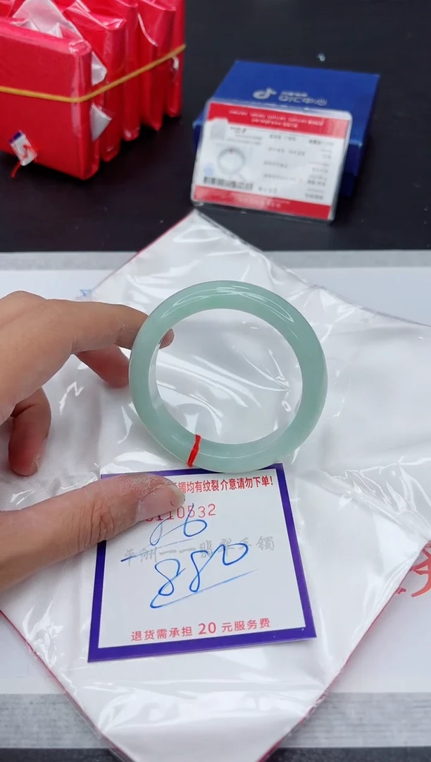 未镶嵌手镯翡翠111111111