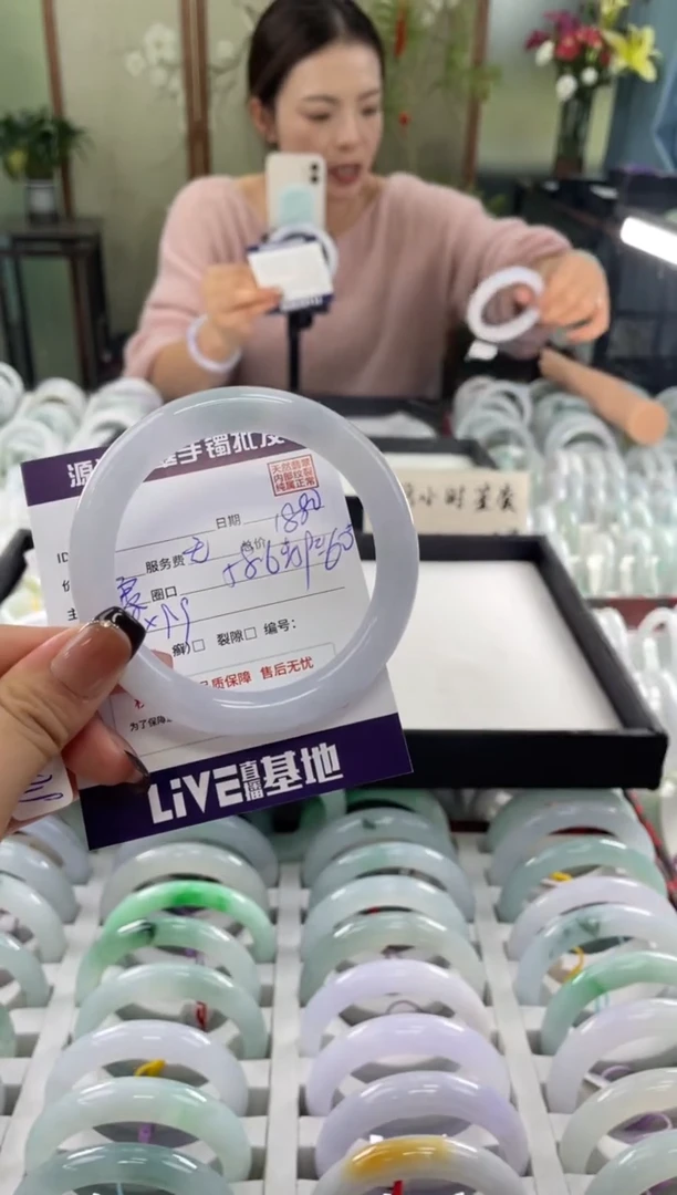 未镶嵌手镯翡翠11111111