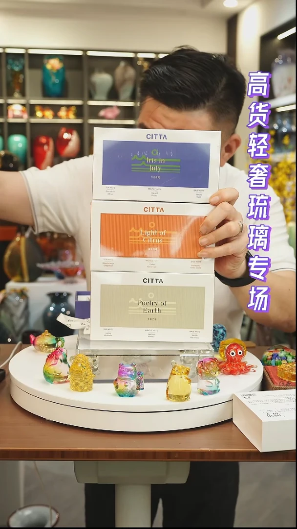 外贸花瓶尾货135  随机一盒