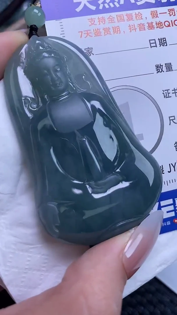 【闪购商品】翡翠颈饰未镶嵌A货翡翠9206