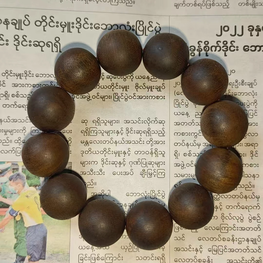 XG40G沉香手串（多样性发货）