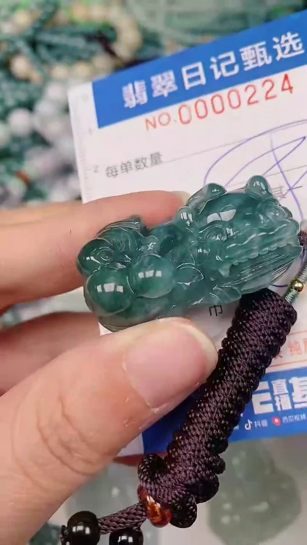 【闪购商品】翡翠颈饰未镶嵌00000224