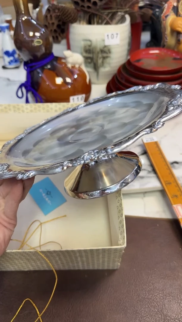 茶周边182高足盘