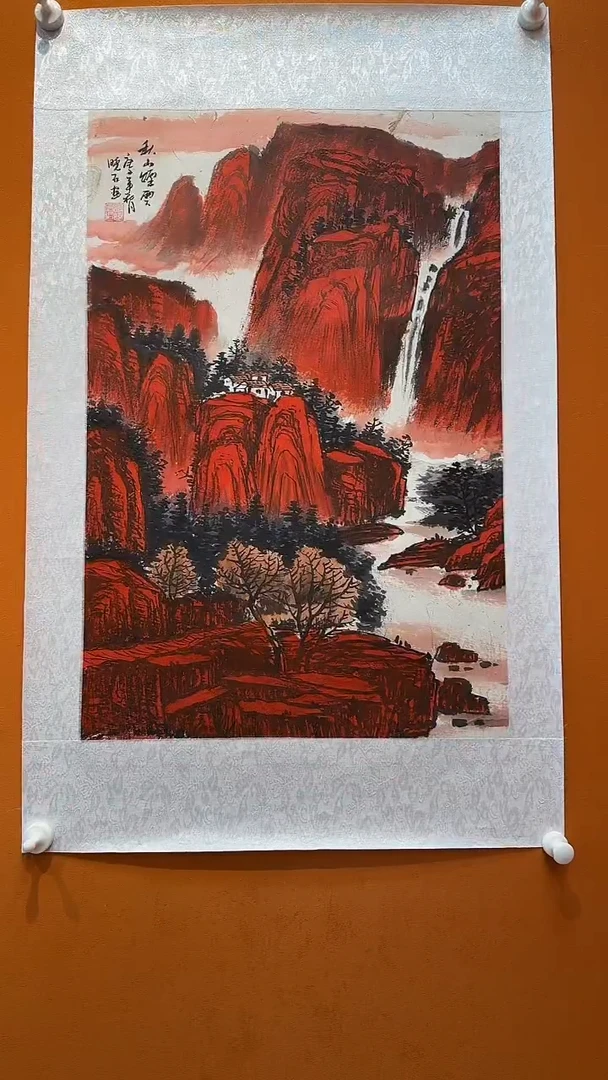 国画张晓石国画作品