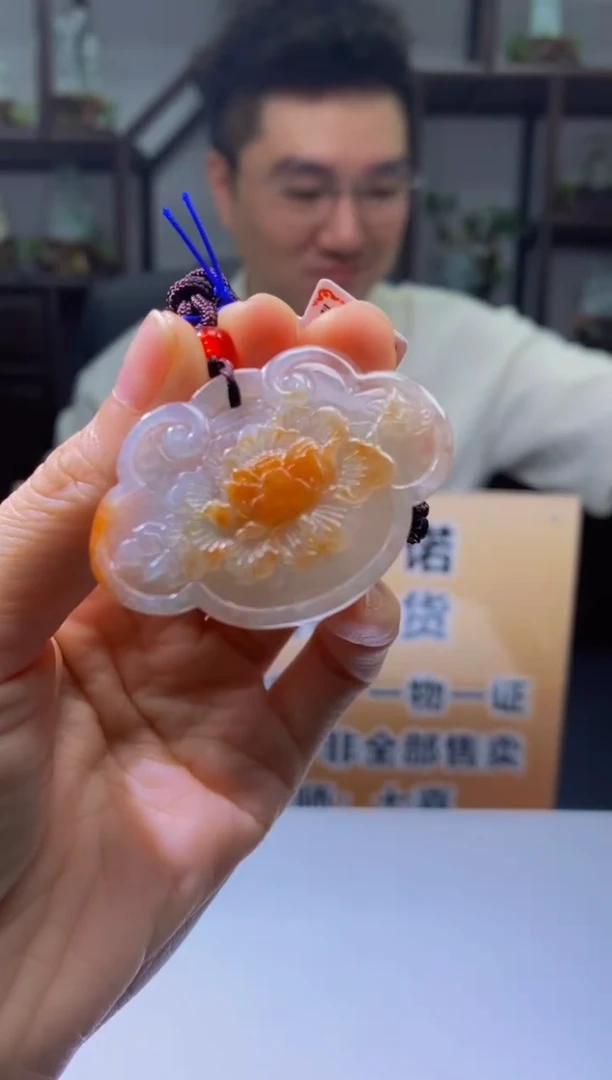 翡翠未镶嵌颈饰WY0807004
