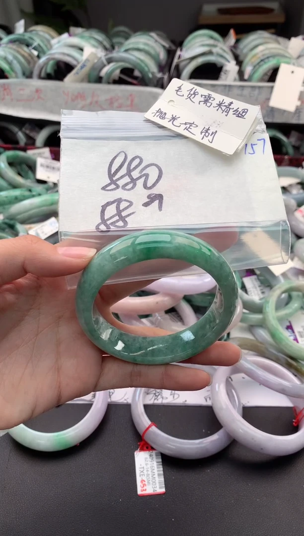 【闪购商品】定制翡翠未镶嵌毛货需精细抛光+多人