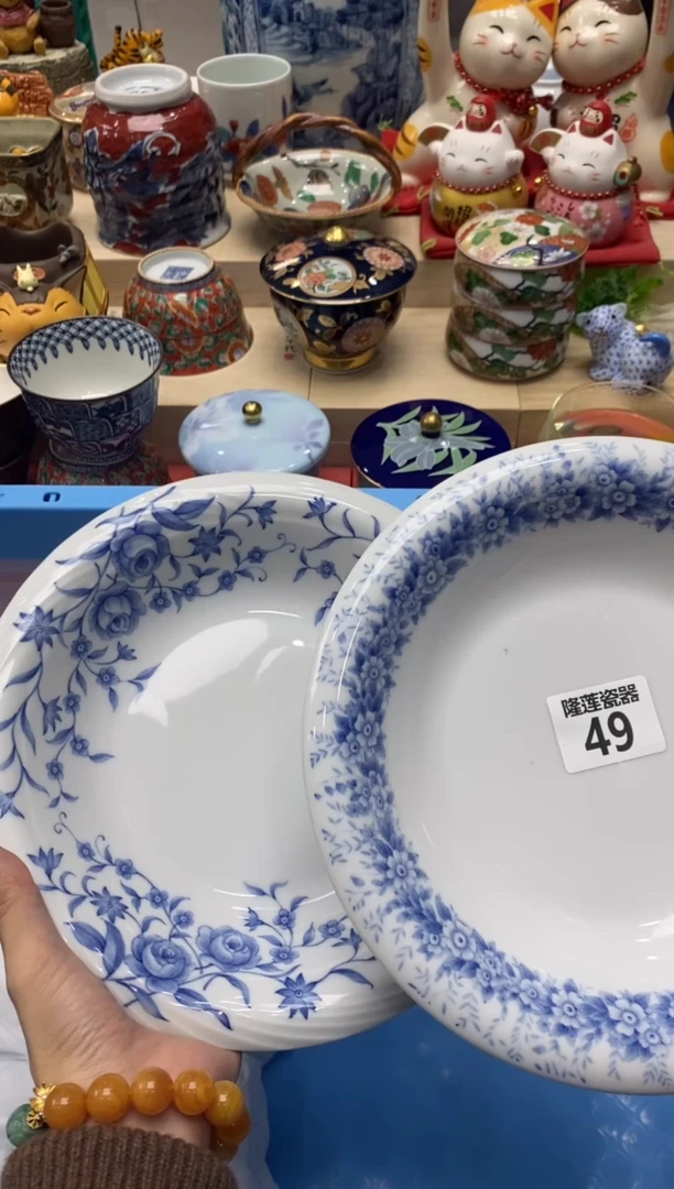 瓷片冷**清隆莲瓷器欢迎大家