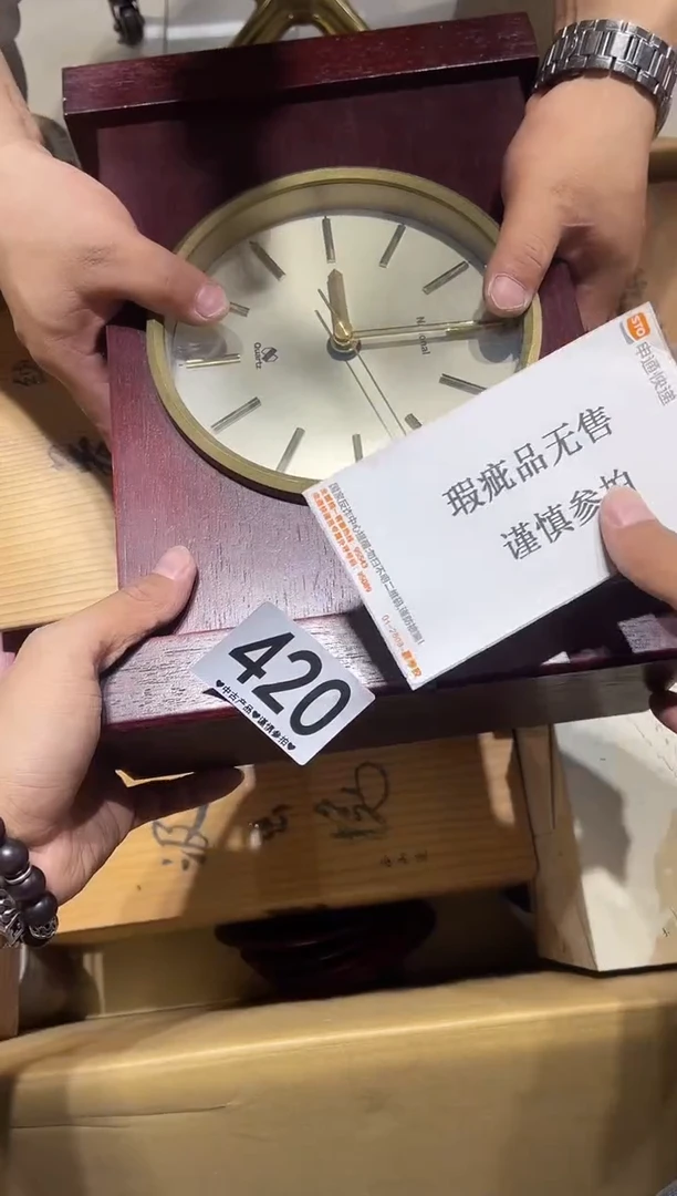 瓷片…****9420.......
