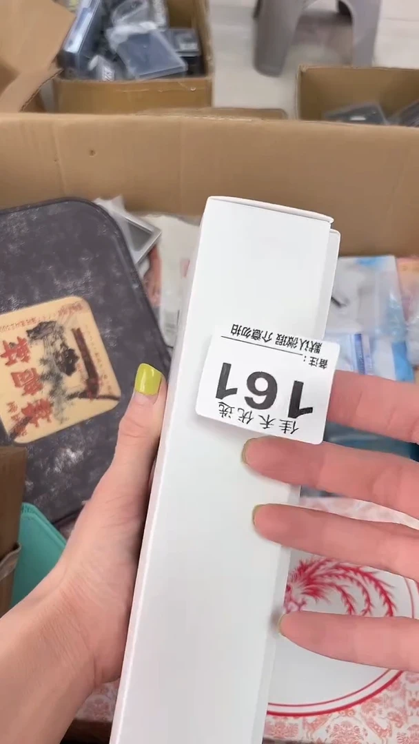 用****7瓷器瓷器瓷器瓷器