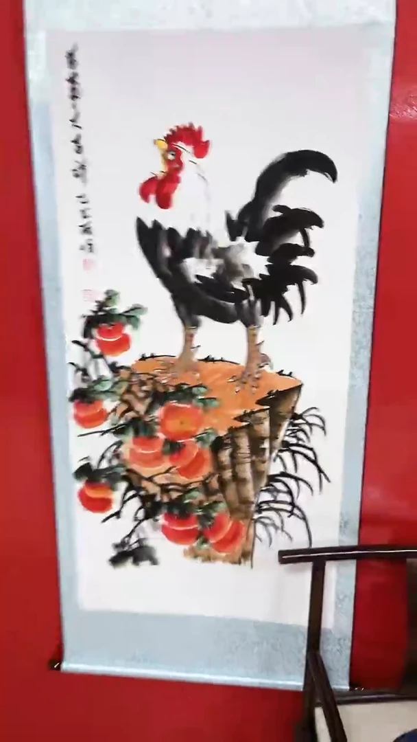 国画陈丽娟-四尺-万事大吉祥
