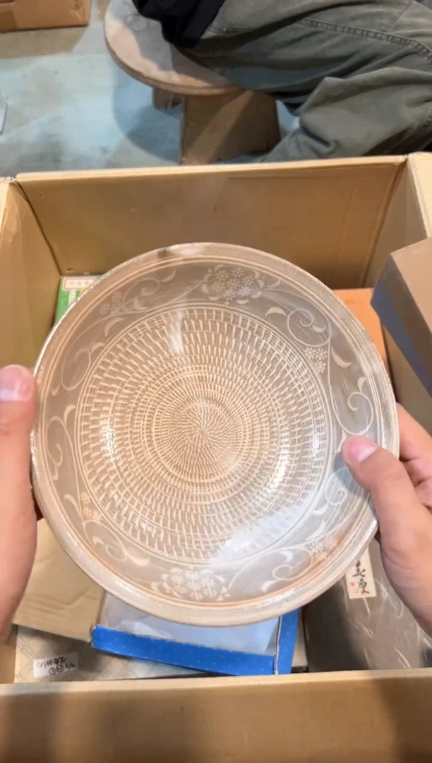 C6171中古瓷器 茶器周边/1