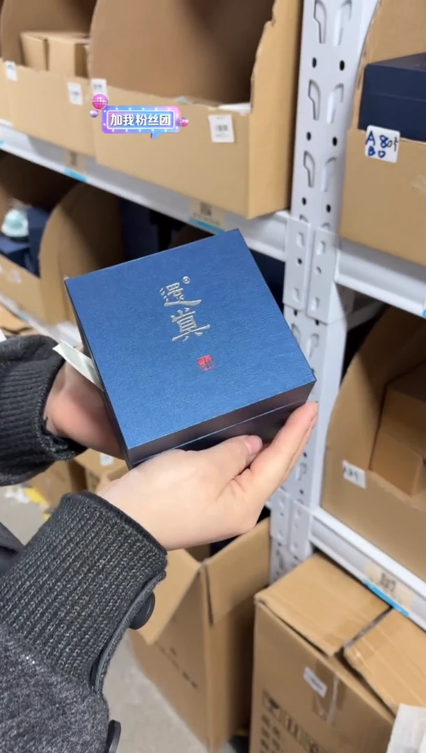 【闪购商品】闪购商品闪购商品@@CC4135