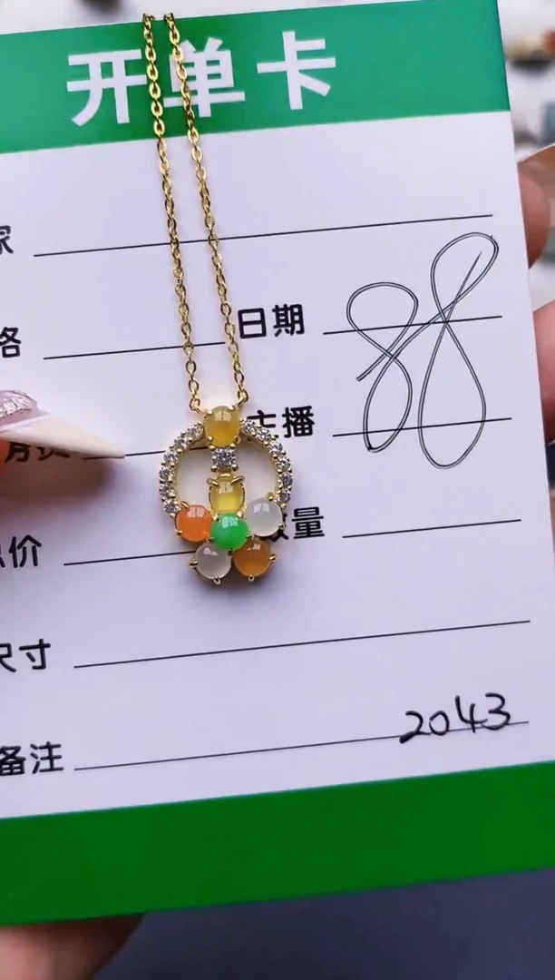 翡翠戒指银S925镶嵌2043