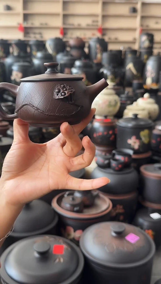 罐瑕疵壶无礼盒菩提纹莲蓬汉瓦