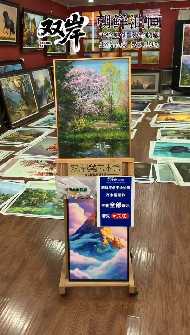 油画【70号】朝鲜原创手绘油画【Ⅰ级画家丨孤品佳作】【顺丰包邮】