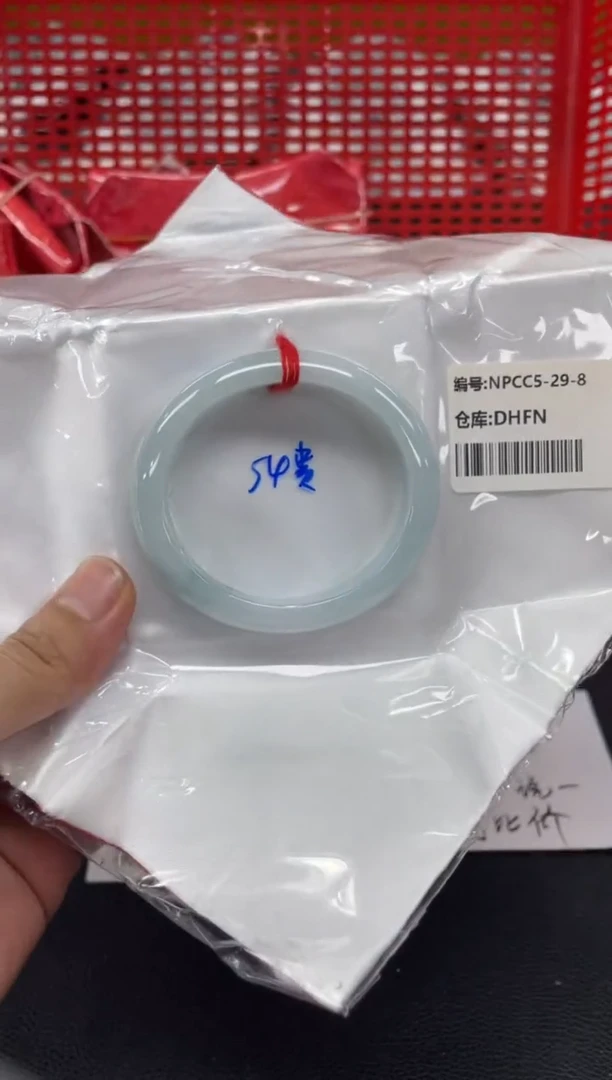 翡翠手镯未镶嵌翡翠手镯
