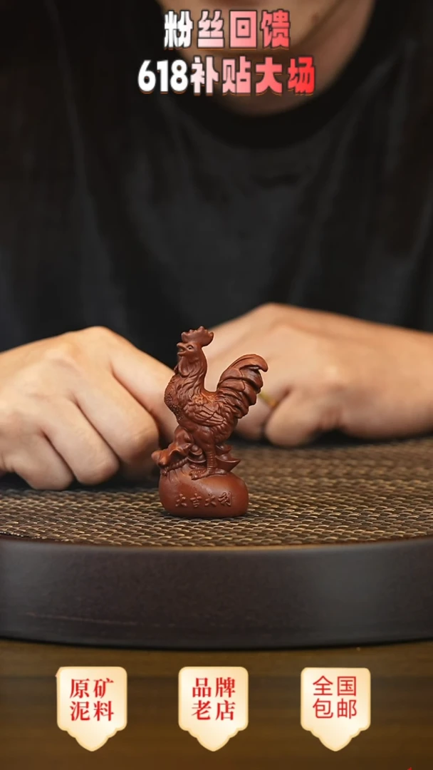 茶壶紫砂宜兴正品高端茶宠茶杯摆件