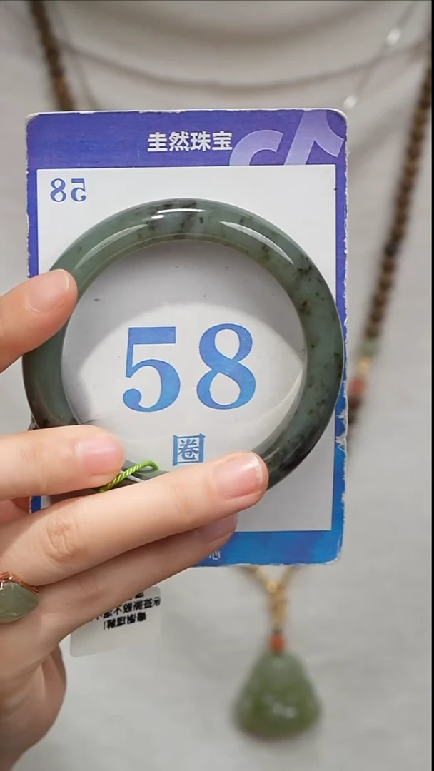 未镶嵌手镯和田玉070