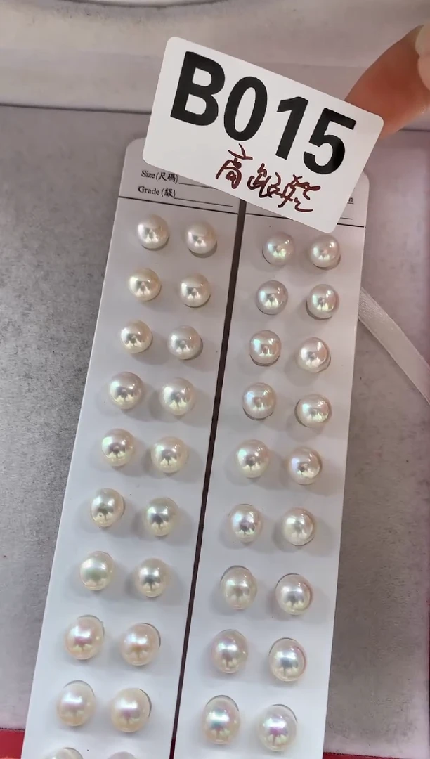 【闪购商品】淡水珍珠耳饰银S925镶嵌发其一非无瑕素钉非正圆