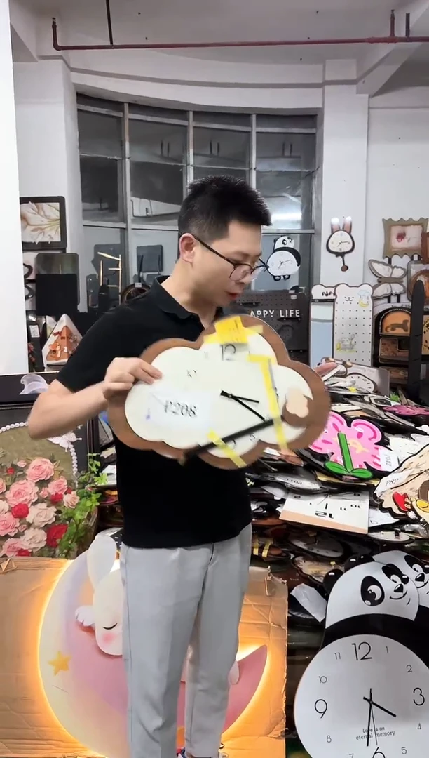 孤品朵朵闪购P208